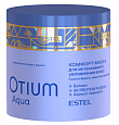 ESTEL Комфорт-маска для интенсивного увлажнения волос OTIUM AQUA, 300 мл